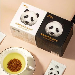 四川茶叶特产大凉山环太苦荞茶熊猫全胚超微太黑苦荞茶盒装
