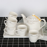 陶瓷杯具套装家用骨瓷客厅杯子茶壶，杯水具欧式茶具创意冷水壶耐热
