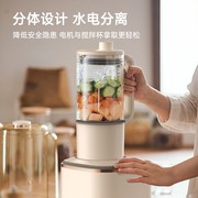 邻鹿 破壁机家用低噪静音加热低声音料理机婴儿辅食榨汁机豆浆机