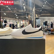 Nike耐克2024夏款Cortez男子华夫鞋百搭复古运动休闲鞋DM4044-100