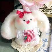 大耳朵兔兔可爱小兔子毛绒兔兔公仔，钥匙挂饰闺蜜礼物饰包包挂件