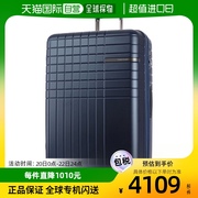 韩国直邮Samsonite CHOCBRICK新秀丽行李箱万向轮拉杆旅行箱28寸