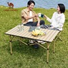 户外折叠桌铝合金野餐桌子便携式露营烧烤桌，野餐公园家用野炊装备