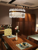 轻奢水晶客厅吊灯后现代，简约创意大气，设计师餐厅卧室环形网红灯饰