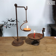 复古铁艺油灯怀旧创意烛台摆件古朴铁蜡台工艺品