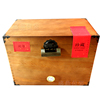 福鼎白茶包装礼盒传家白毫银针仿古木箱普洱茶散茶空木盒5斤10斤