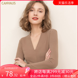 canvaus秋冬季v领长袖，棉质磨毛打底衫纯色，修身保暖欧美风内搭上衣