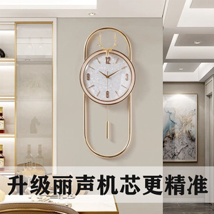 欧式轻奢高档钟表挂钟客厅大气装饰创意2023静音家用壁挂时钟