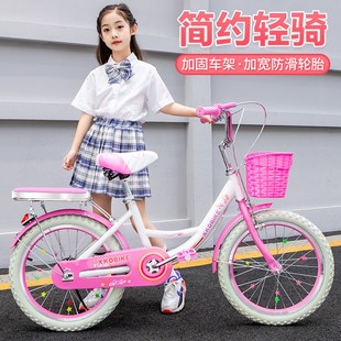 星康达儿童自行车中大童，男孩女孩6-12岁18寸20寸小学生，单车脚踏车