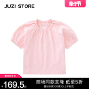 juzistore童装针织，绣花甜美风格上装短袖，t恤女童1123203