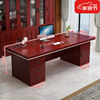 中式老板桌办公桌组合含储物柜简约现代办公室家具大班台总
