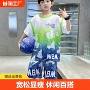 儿童装男童夏装套装2024中大童男孩，运动衣服薄款夏季篮球服潮