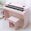 俏娃宝贝61键儿童电钢琴，宝宝小钢琴，3-6-8-12岁木质女孩玩具电子琴