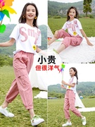 女童夏装套装2021网红洋气中大儿童装韩版小夏季运.