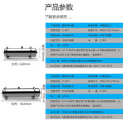 不锈钢中央净水器家用直饮厨房净化器净水机超滤，自来水管道过滤器