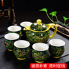茶具套装家用陶瓷青花瓷功夫茶杯双层防烫杯大容量茶壶茶杯整套