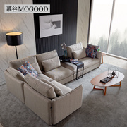 慕谷北欧布艺沙发组合大户型羽绒储物客厅整装现代简约家具套装