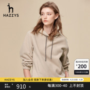 Hazzys哈吉斯短款连帽卫衣女士春季休闲英伦风减龄宽松长袖T恤