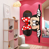 公主女孩儿童房间布置装饰卧室床头卡通墙贴纸米妮电视背景墙创意