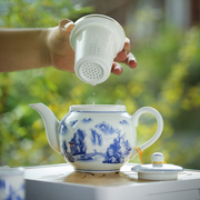 青花陶瓷茶壶带陶瓷，过滤网内胆大容量家用单壶泡茶器茶具杯子套装