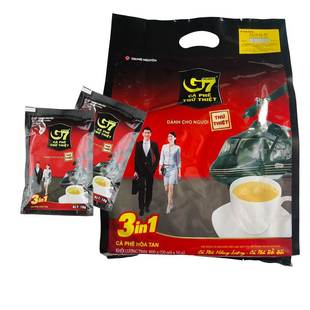 越南G7咖啡800g中原三合一速溶咖啡粉50小包即溶咖啡速饮