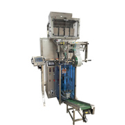 源头工厂 全自动颗粒定量包装机 自动颗粒分装机 自动颗粒灌装机