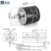 增量光电旋转编码器E6B2-CWZ6C CWZ1X CWZ5B 10P-1000P差分编码器