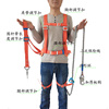 国标全身保险带双背肩高空作业安全带全身五点式安全带