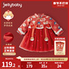 女童唐装冬季宝宝红色裙子，加绒新年连衣裙拜年服2024儿童过年衣服