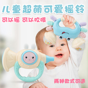 手摇铃婴儿玩具0-3-6-12个月8宝宝，0-1岁女孩幼儿新生儿益智牙胶5