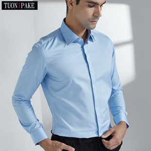 男士衬衫长袖修身春免烫抗皱商务正装职业高级感高领蓝色上班衬衣