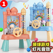 益智玩具3到6岁中国积木，拼搭智力男孩，黑科技拼装动脑女孩六一礼物