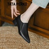 tataperko联名尖头深口单鞋，女真皮ol通勤工作鞋，中粗跟高跟鞋