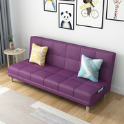 新沙发(新沙发)床简易多功能折叠布艺沙发床两用小户型，客厅转角沙发懒人品