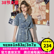 商场同款妖精的口袋蝴蝶v领短袖牛仔连衣裙女2023夏季腰带A字裙