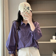紫色衬衫女设计感2023年韩版通勤茧型褶皱下摆纯色棉长袖衬衣