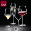 捷克进口RONA酒具水晶玻璃红酒杯高脚杯葡萄酒杯香槟杯气泡杯子