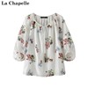 拉夏贝尔/La Chapelle夏季七分袖名族风重工刺绣系带短袖T恤