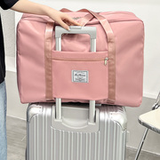 旅行收纳袋便携大容量行李箱女衣物，手提收纳包整理(包整理)衣服的行李袋子