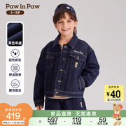 pawinpaw卡通小熊童装，2024年春夏男童学院风，帅气字母牛仔外套