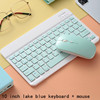 适用平板手机MINI6鼠标套装蓝牙键盘8.3苹果ipad三星小米华为
