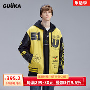 GUUKA&Agaho联名黄色棒球服外套男 美式街头PU皮拼接棉衣冬季宽松