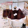 韩韩良品女童圣诞红英伦风加绒套装2023冬季斗篷半裙两件套
