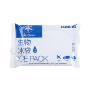 生物冰袋外卖冰袋快递专用冷冻反复使用商用户外保鲜冰敷无需注水