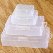 小盒子可爱塑料透明收纳盒，pp塑料带盖整理盒，加厚小药盒饰品盒子