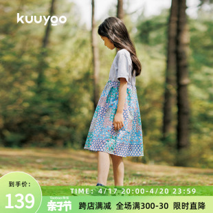 KUUYOO儿童夏日小清新和风印花连衣裙T恤拼接休闲裙子女孩夏季