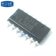 高科美芯IC集成电路74LS08 SOP14 窄体 四路2输入与门 8mA