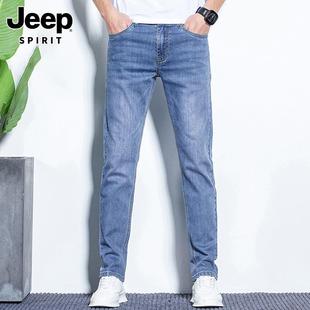jeep吉普牛仔裤男士夏季潮流，弹力纯棉修身小脚蓝色长裤子男裤