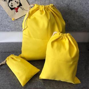 可定制logo加厚黄色帆布束口袋旅行衣物整理袋抽绳布袋内衣收纳袋