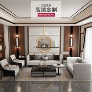 新中式别墅客厅实木高档布艺沙发现代简约禅意组合样板房家具定制